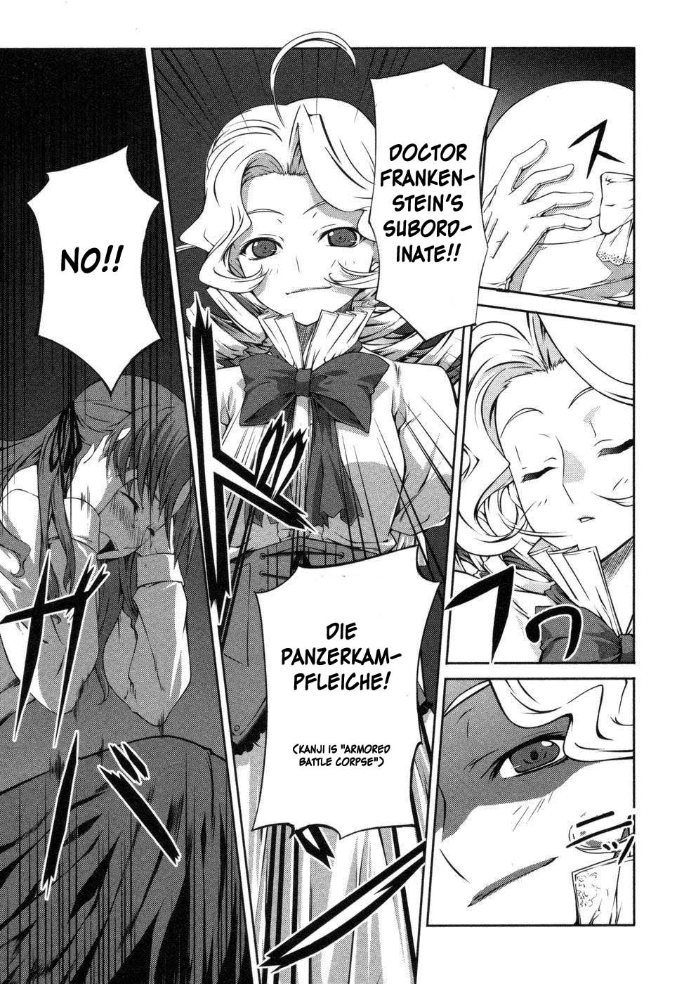Mondlicht - Tsuki no Tsubasa Chapter 1 page 42 - Chapter 1