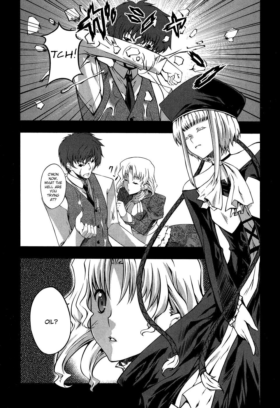 Mondlicht - Tsuki no Tsubasa Chapter 10 page 16 - Chapter 10: Beginning