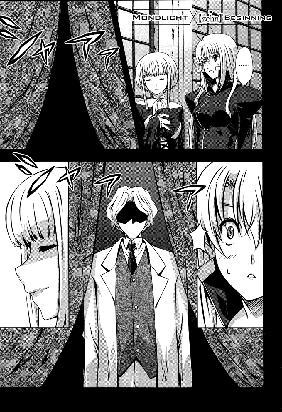 Mondlicht - Tsuki no Tsubasa Chapter 10 page 2 - Chapter 10: Beginning