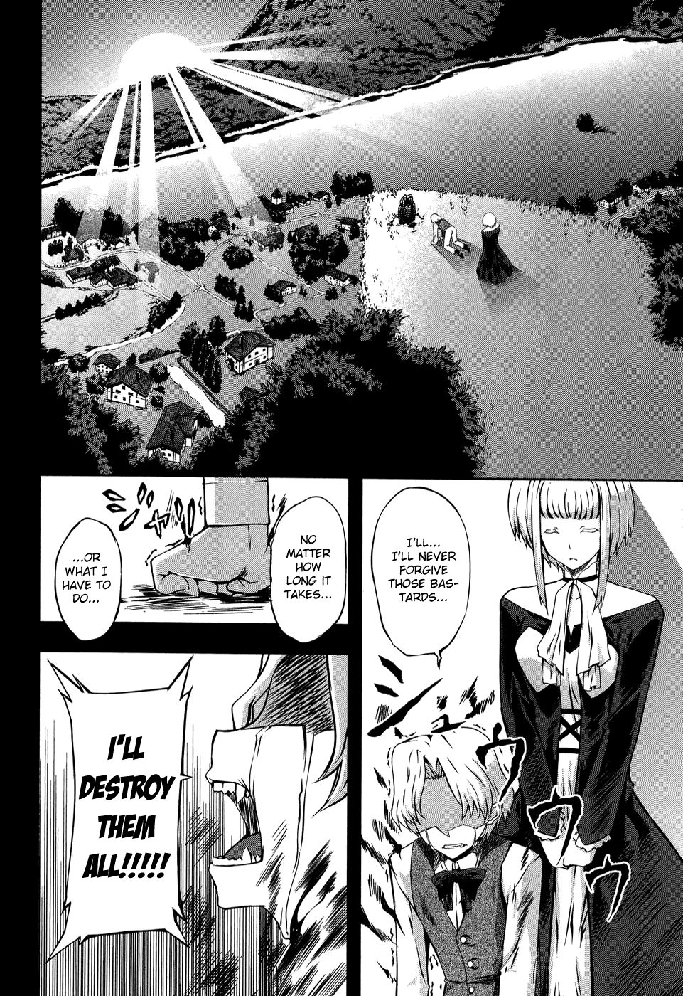Mondlicht - Tsuki no Tsubasa Chapter 10 page 21 - Chapter 10: Beginning