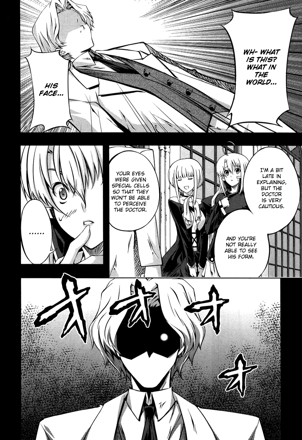 Mondlicht - Tsuki no Tsubasa Chapter 10 page 3 - Chapter 10: Beginning