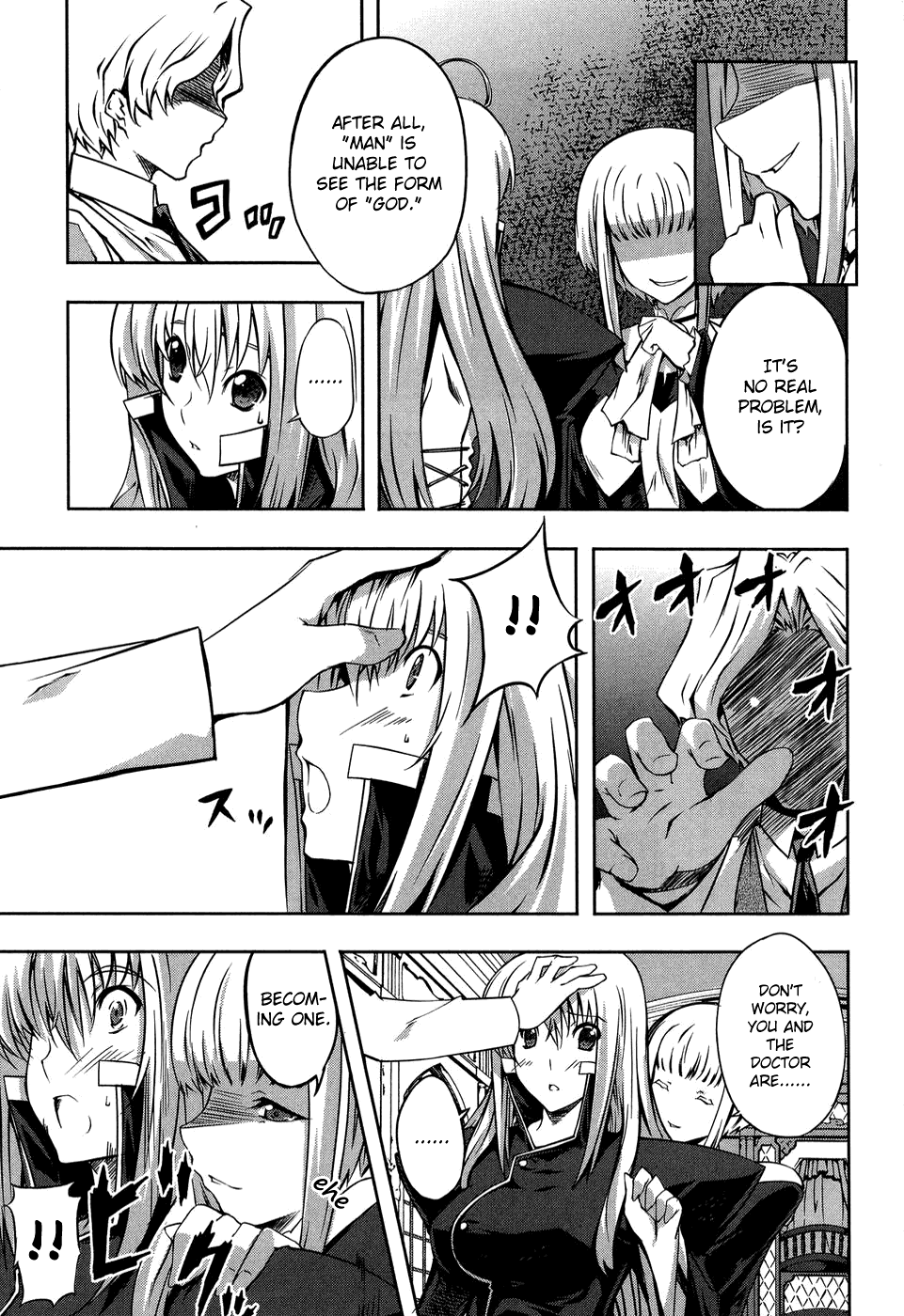 Mondlicht - Tsuki no Tsubasa Chapter 10 page 4 - Chapter 10: Beginning