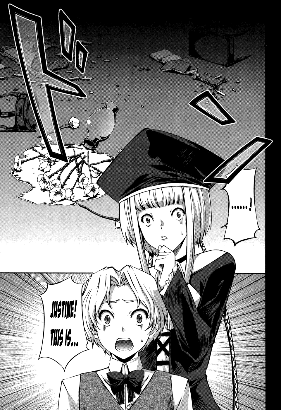 Mondlicht - Tsuki no Tsubasa Chapter 10 page 8 - Chapter 10: Beginning