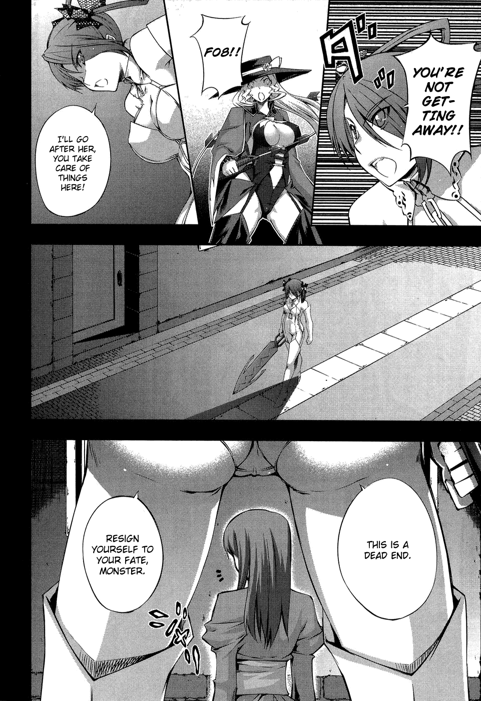 Mondlicht - Tsuki no Tsubasa Chapter 11 page 15 - Chapter 11: The Hunters