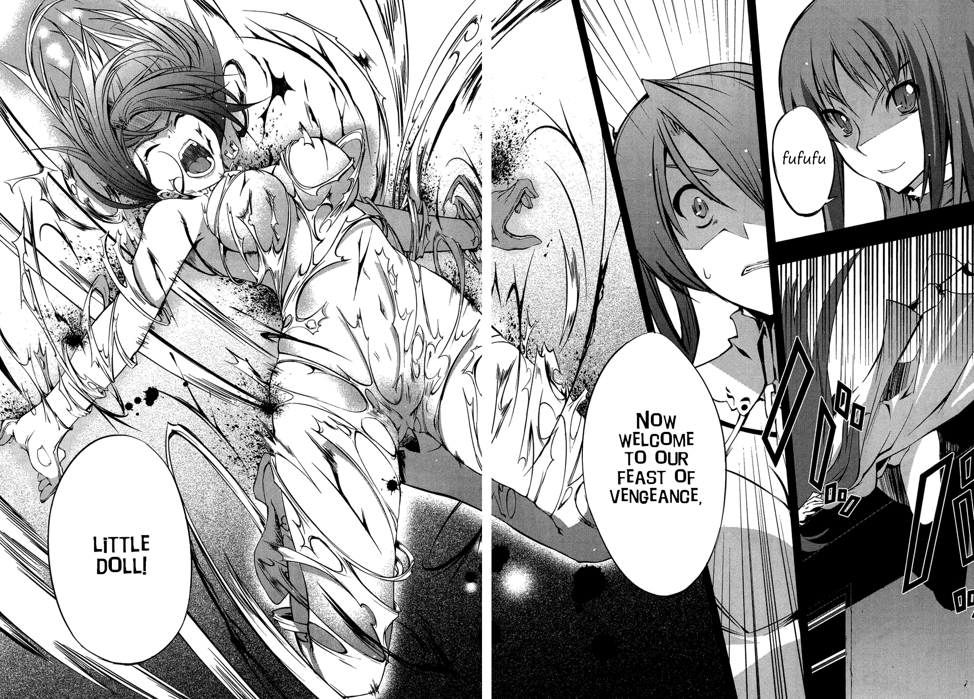 Mondlicht - Tsuki no Tsubasa Chapter 11 page 17 - Chapter 11: The Hunters