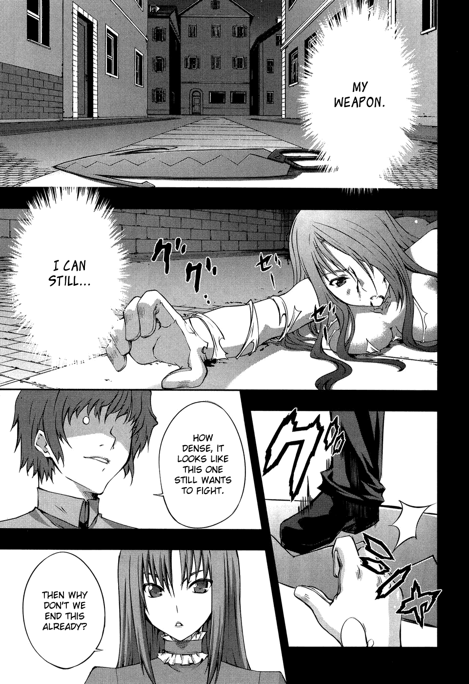 Mondlicht - Tsuki no Tsubasa Chapter 11 page 19 - Chapter 11: The Hunters