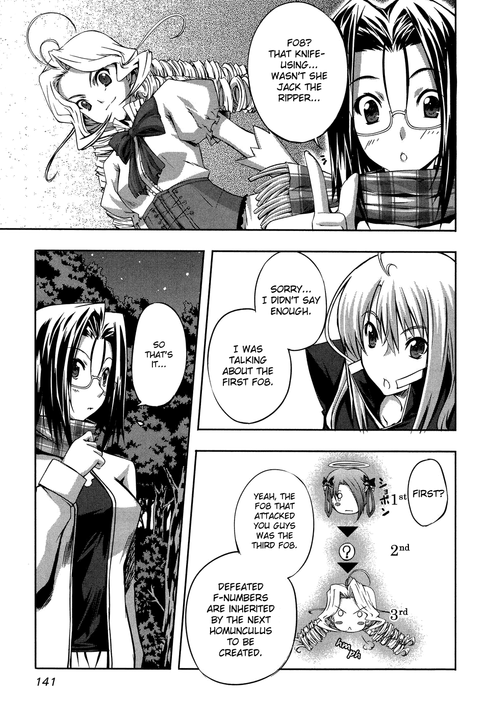 Mondlicht - Tsuki no Tsubasa Chapter 11 page 23 - Chapter 11: The Hunters