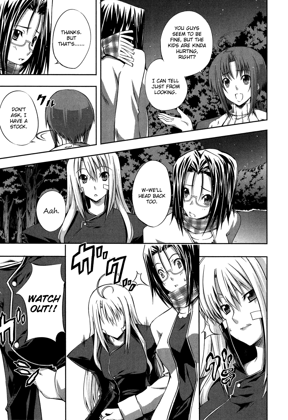 Mondlicht - Tsuki no Tsubasa Chapter 11 page 29 - Chapter 11: The Hunters