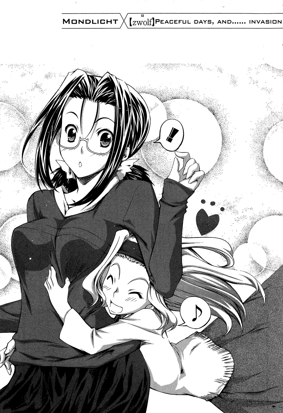 Mondlicht - Tsuki no Tsubasa Chapter 11 page 31 - Chapter 11: The Hunters