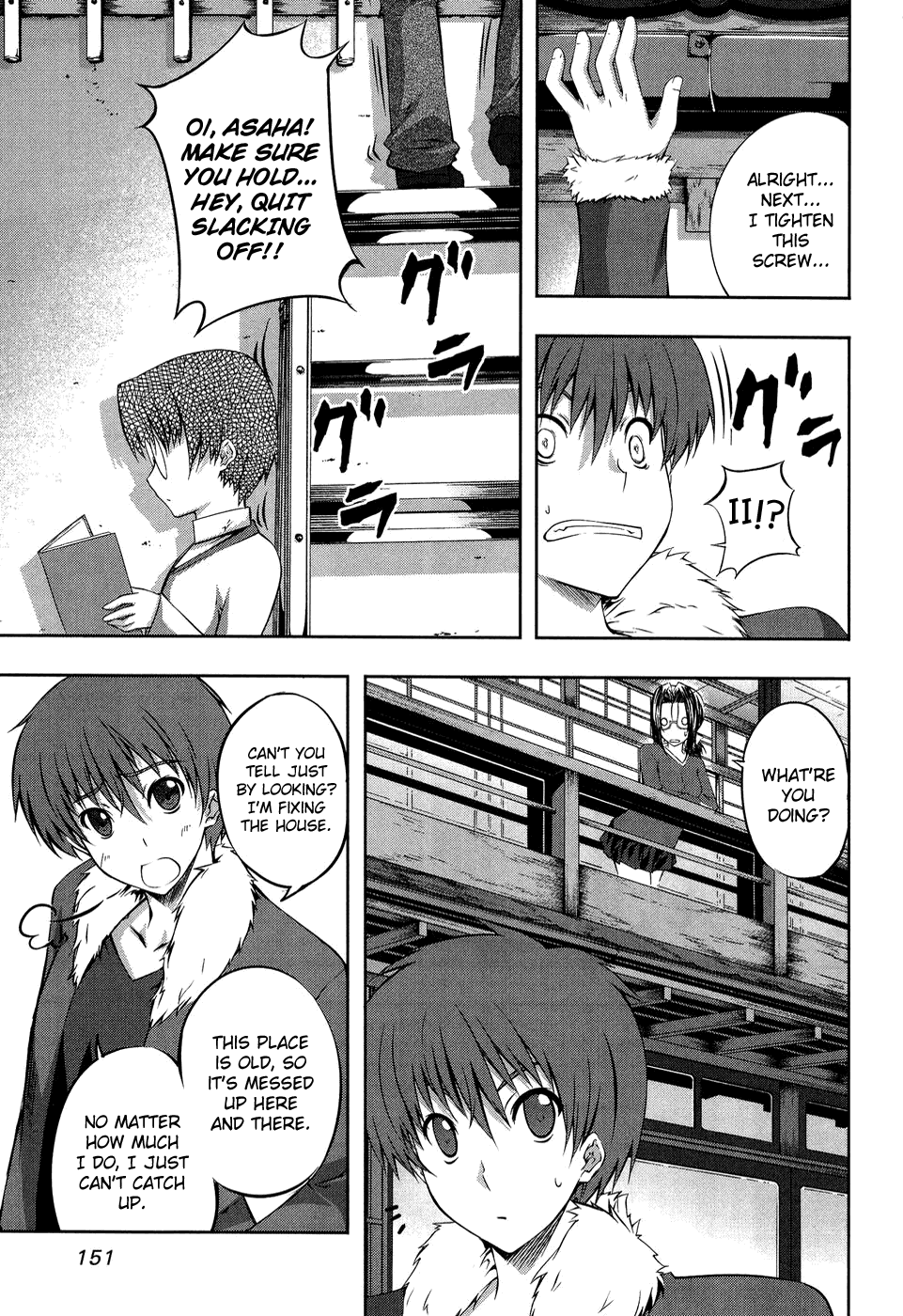 Mondlicht - Tsuki no Tsubasa Chapter 11 page 33 - Chapter 11: The Hunters
