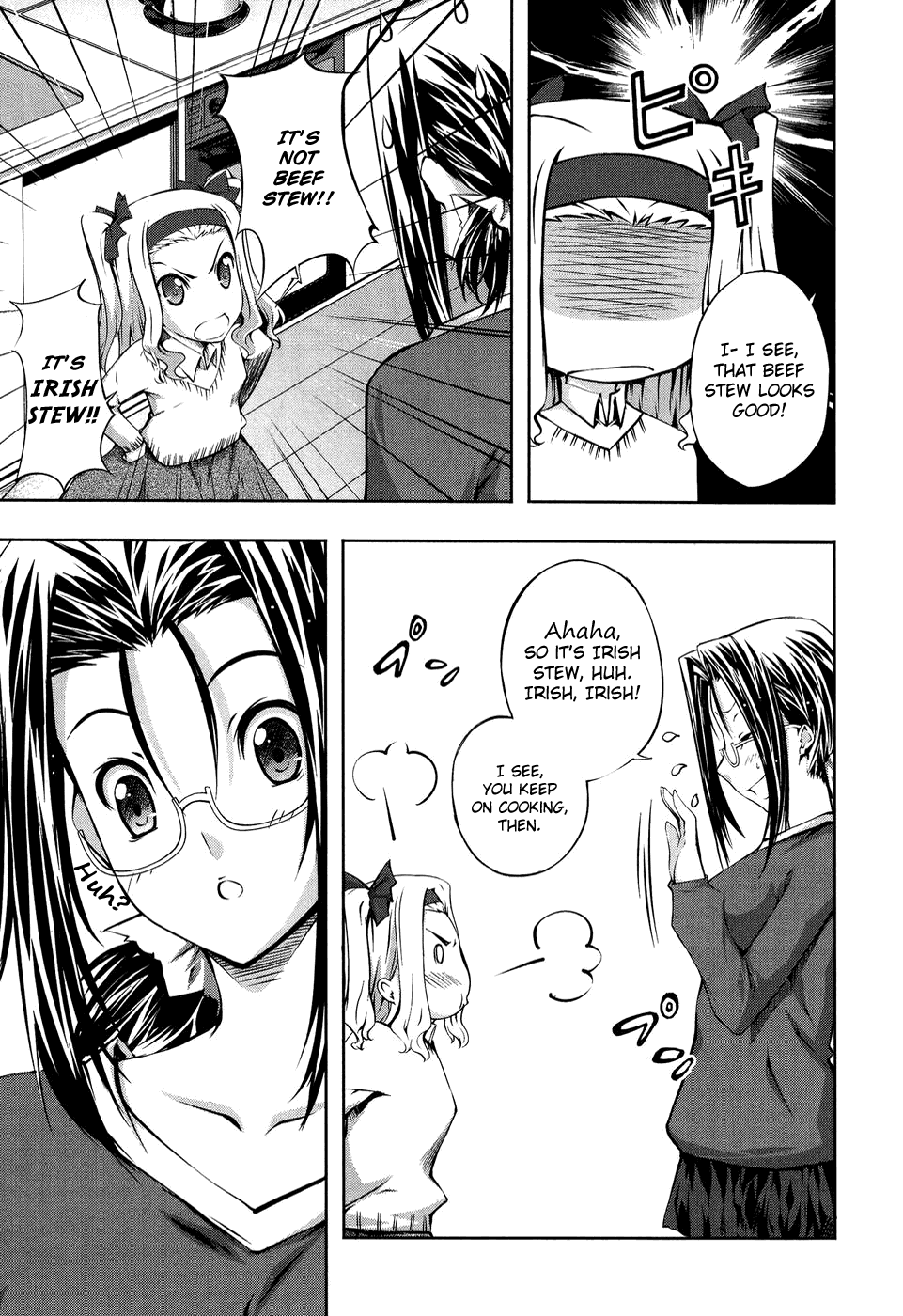 Mondlicht - Tsuki no Tsubasa Chapter 11 page 35 - Chapter 11: The Hunters