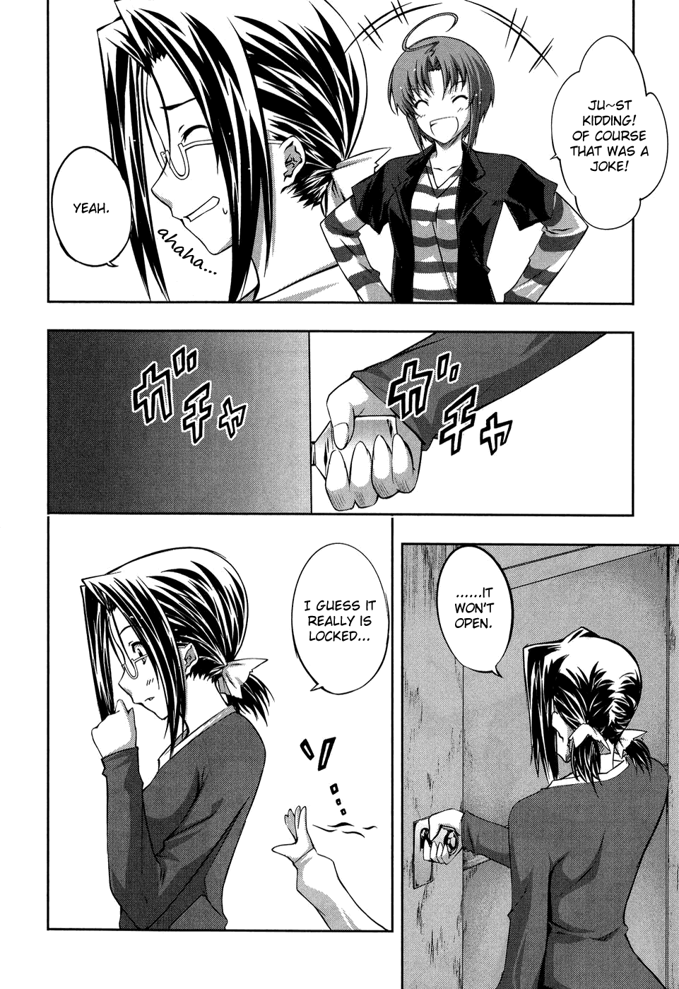 Mondlicht - Tsuki no Tsubasa Chapter 11 page 40 - Chapter 11: The Hunters