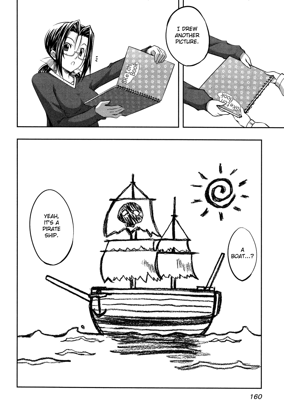 Mondlicht - Tsuki no Tsubasa Chapter 11 page 42 - Chapter 11: The Hunters