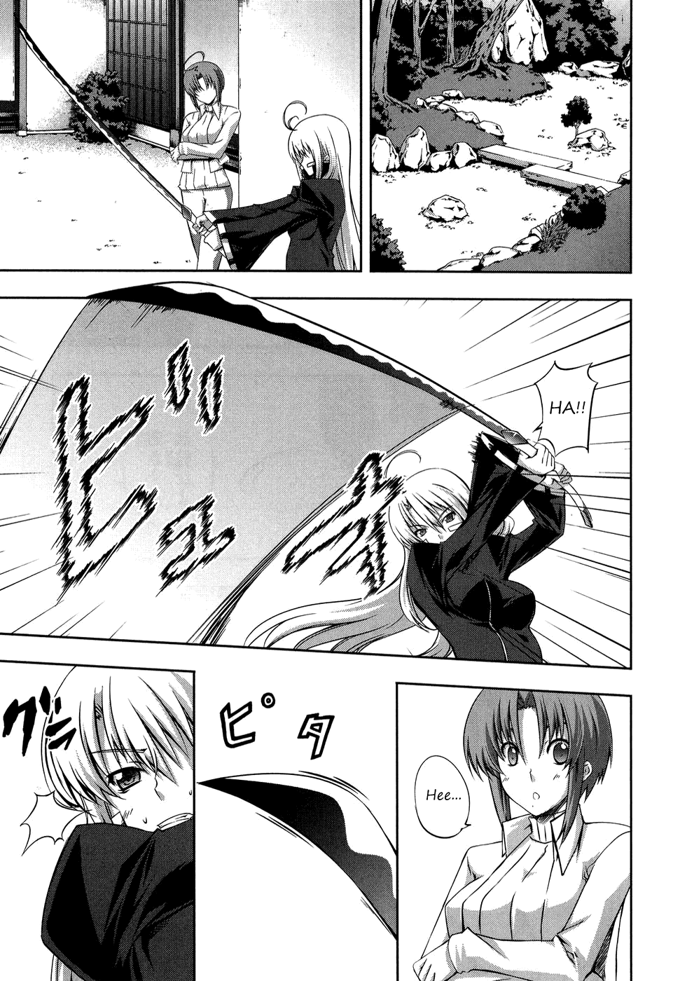 Mondlicht - Tsuki no Tsubasa Chapter 11 page 43 - Chapter 11: The Hunters