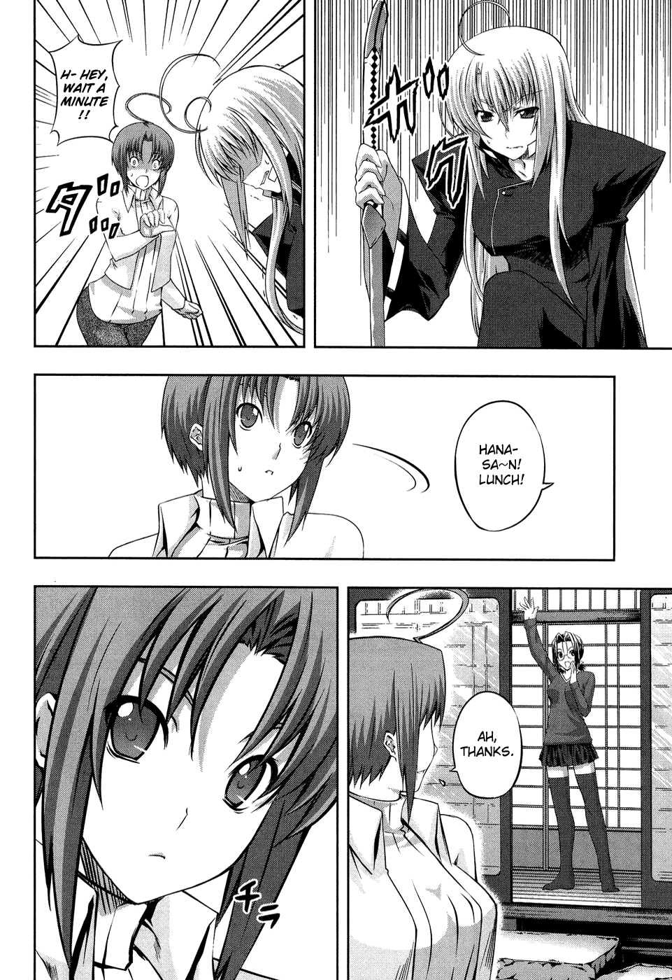 Mondlicht - Tsuki no Tsubasa Chapter 11 page 44 - Chapter 11: The Hunters