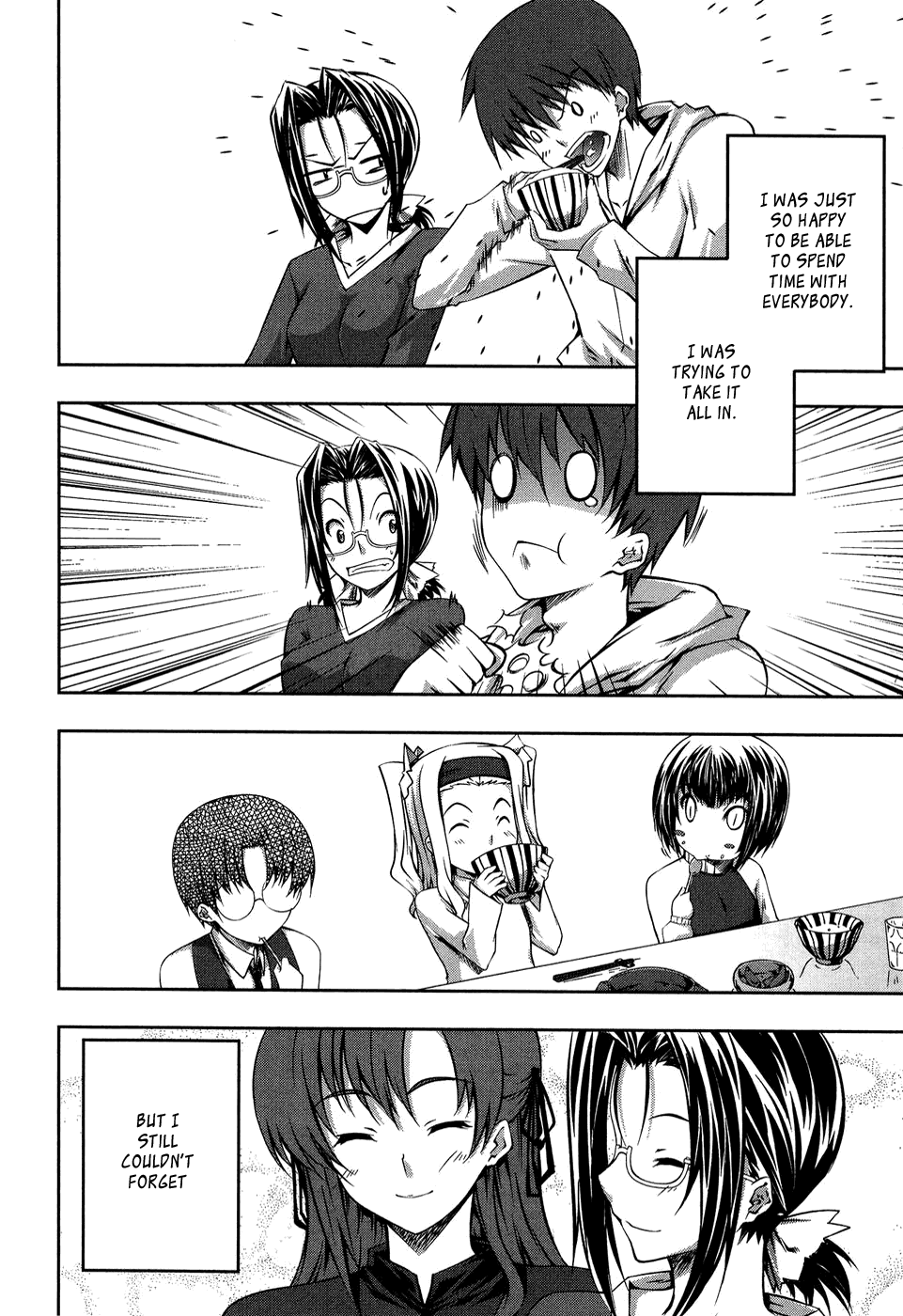 Mondlicht - Tsuki no Tsubasa Chapter 11 page 46 - Chapter 11: The Hunters
