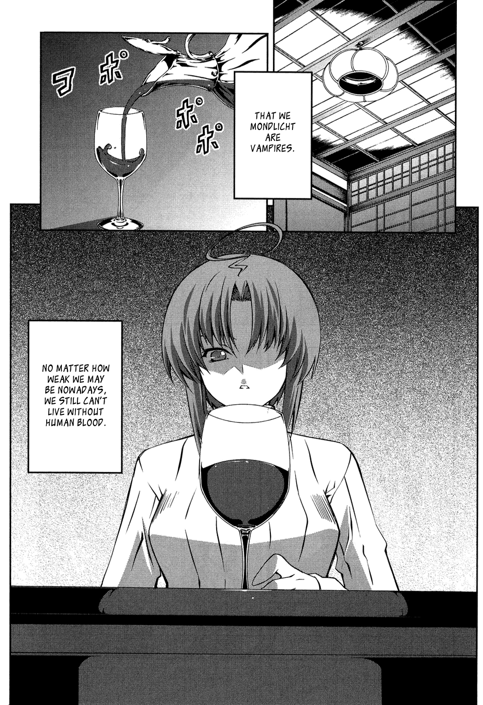 Mondlicht - Tsuki no Tsubasa Chapter 11 page 47 - Chapter 11: The Hunters
