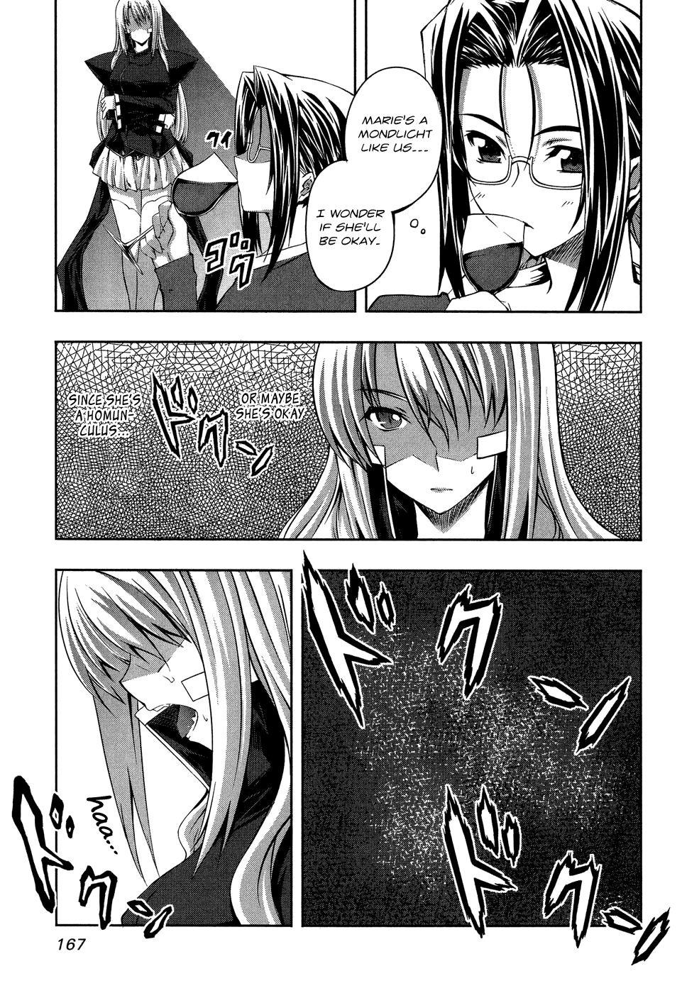 Mondlicht - Tsuki no Tsubasa Chapter 11 page 49 - Chapter 11: The Hunters