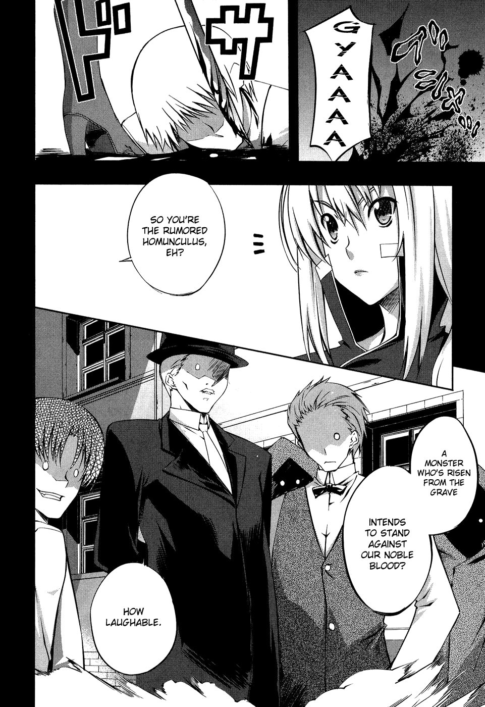Mondlicht - Tsuki no Tsubasa Chapter 11 page 5 - Chapter 11: The Hunters