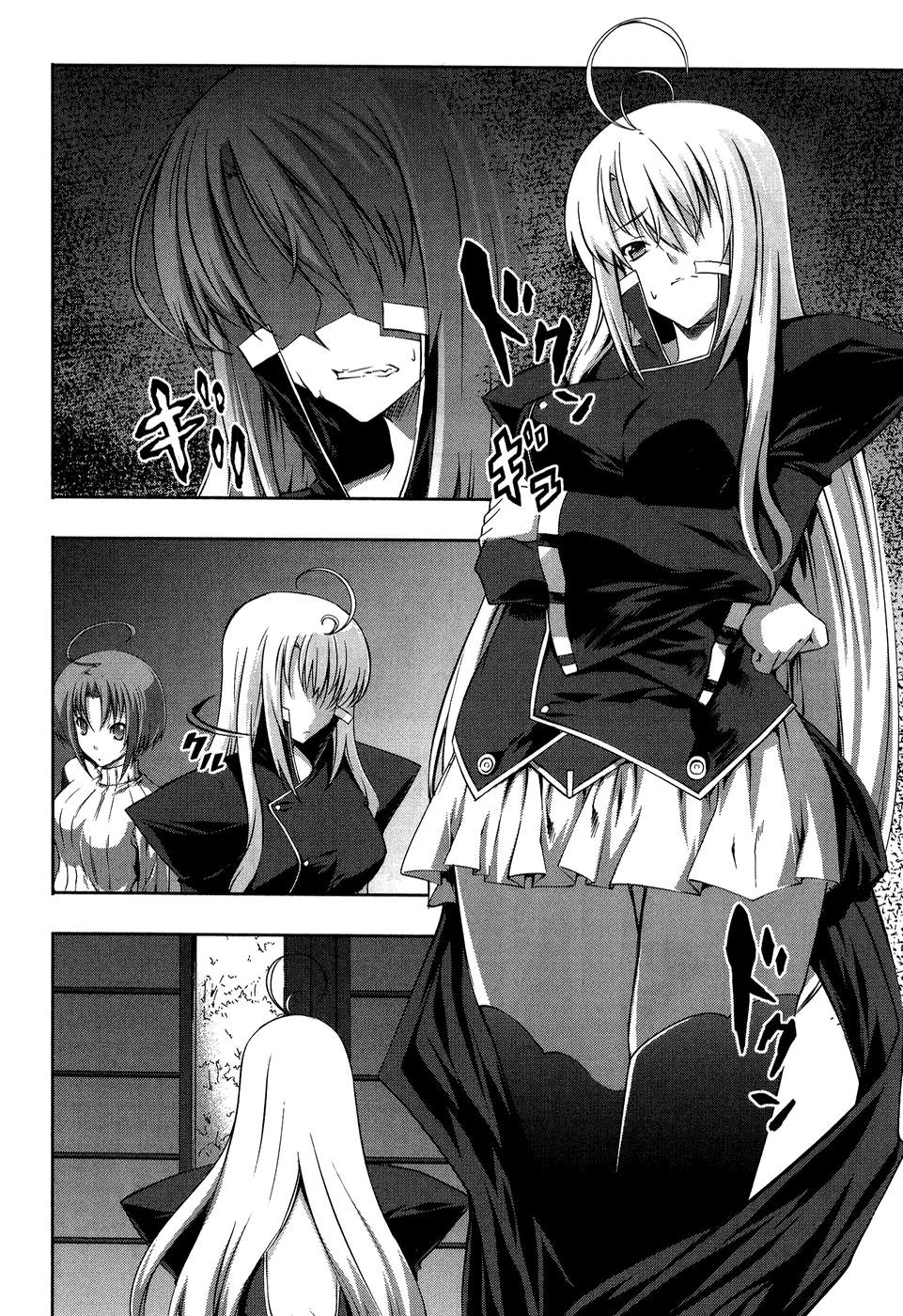 Mondlicht - Tsuki no Tsubasa Chapter 11 page 50 - Chapter 11: The Hunters