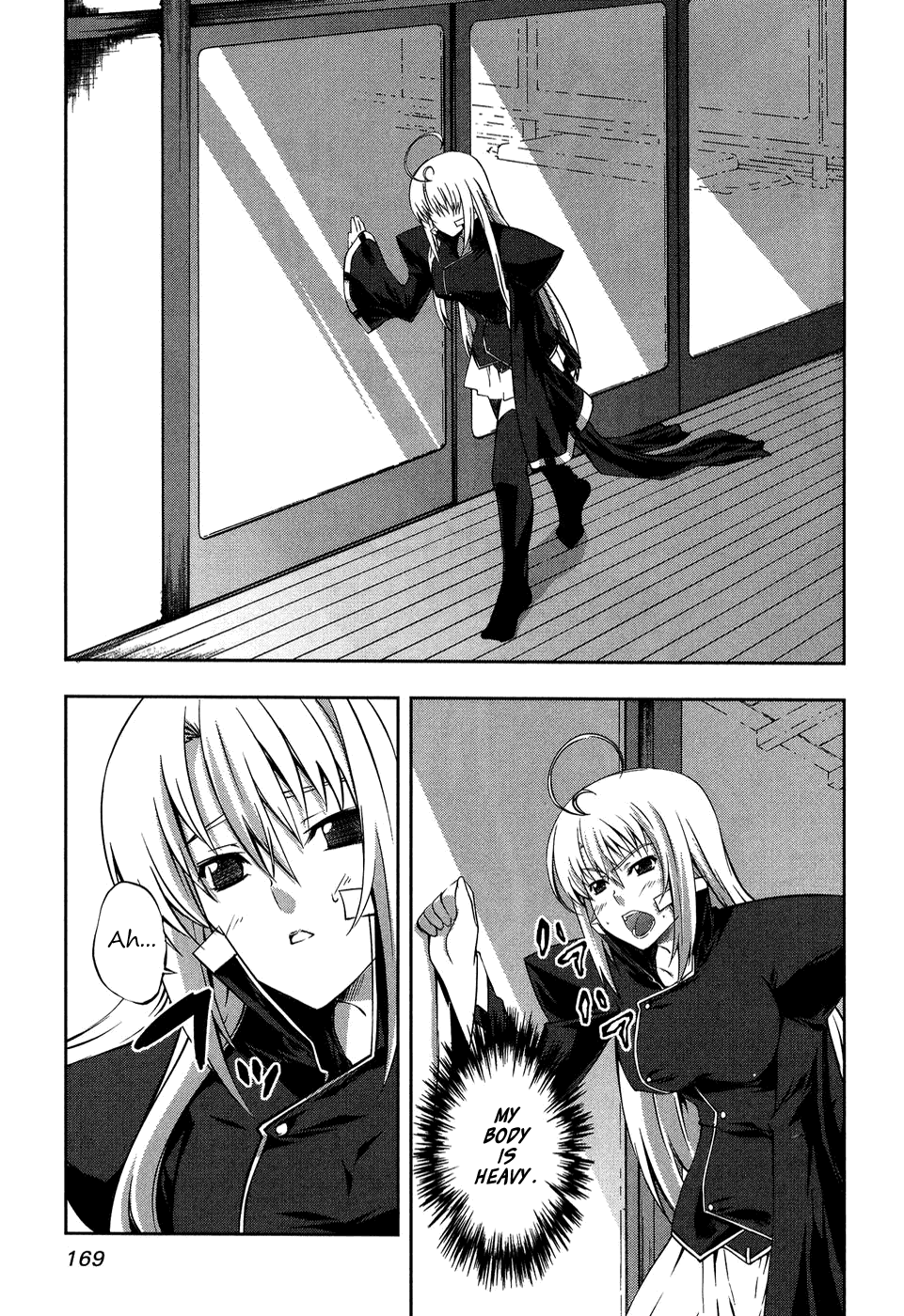 Mondlicht - Tsuki no Tsubasa Chapter 11 page 51 - Chapter 11: The Hunters