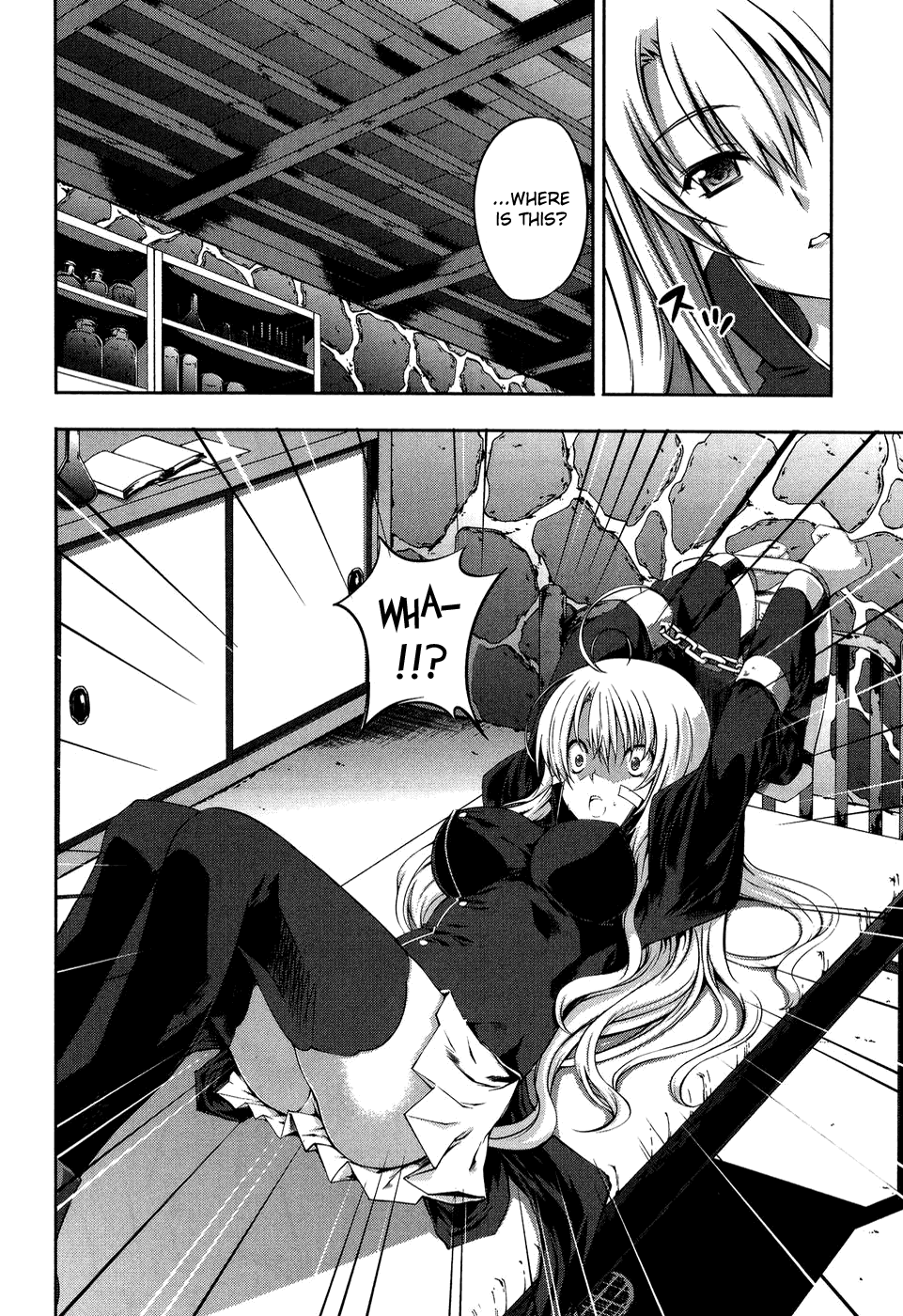 Mondlicht - Tsuki no Tsubasa Chapter 11 page 54 - Chapter 11: The Hunters
