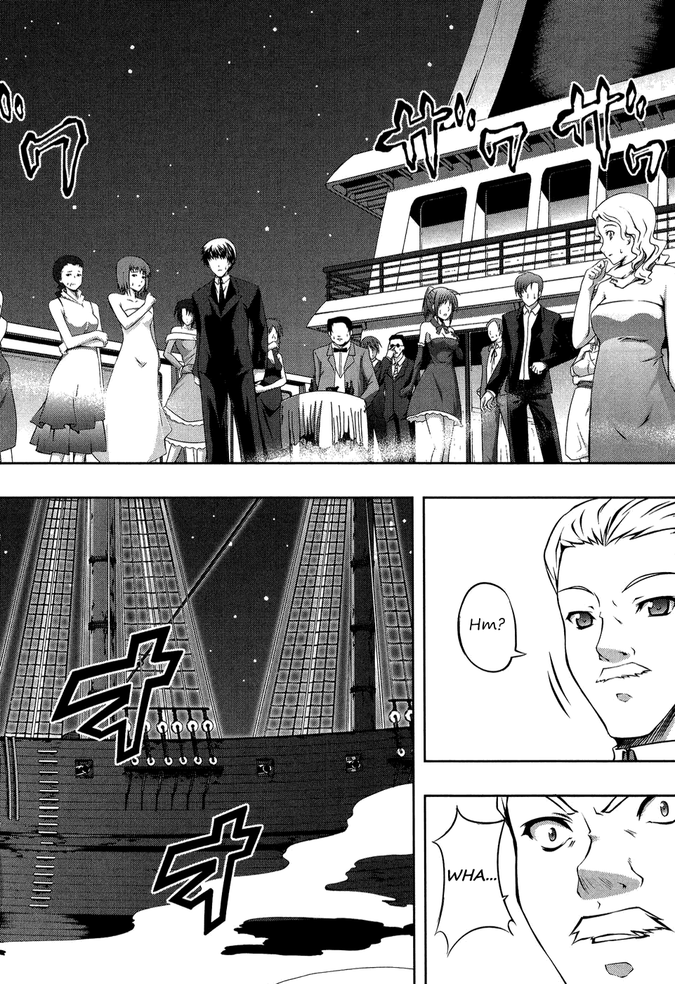 Mondlicht - Tsuki no Tsubasa Chapter 11 page 58 - Chapter 11: The Hunters