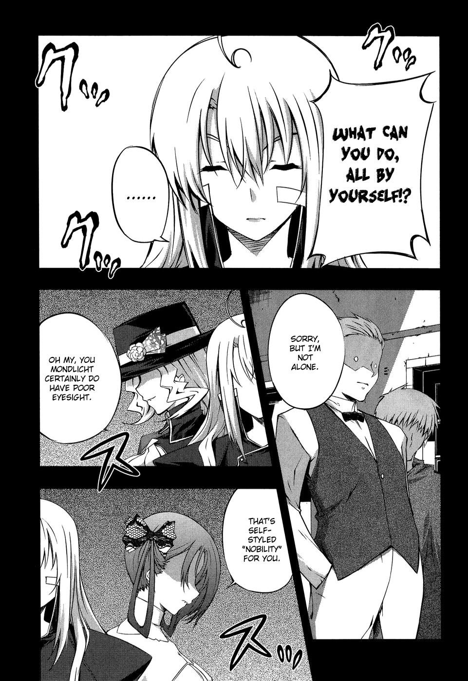 Mondlicht - Tsuki no Tsubasa Chapter 11 page 6 - Chapter 11: The Hunters