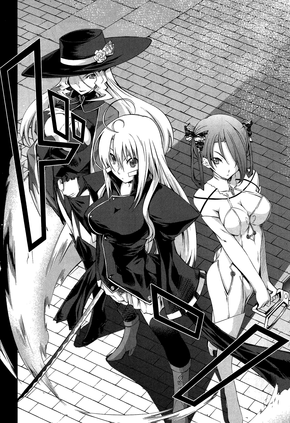 Mondlicht - Tsuki no Tsubasa Chapter 11 page 7 - Chapter 11: The Hunters