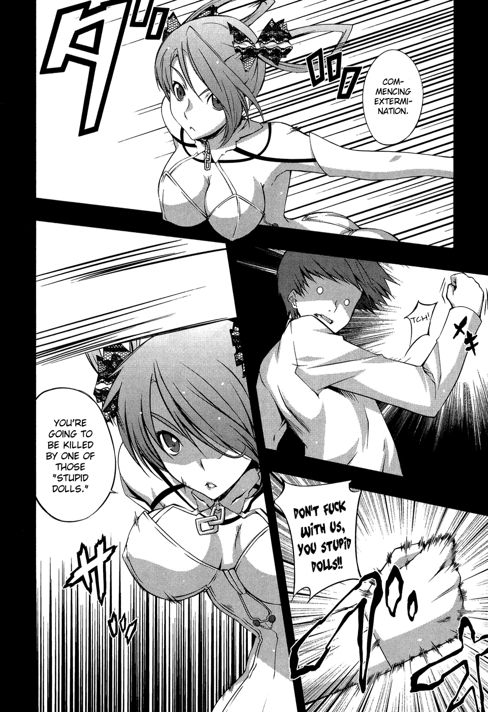 Mondlicht - Tsuki no Tsubasa Chapter 11 page 9 - Chapter 11: The Hunters