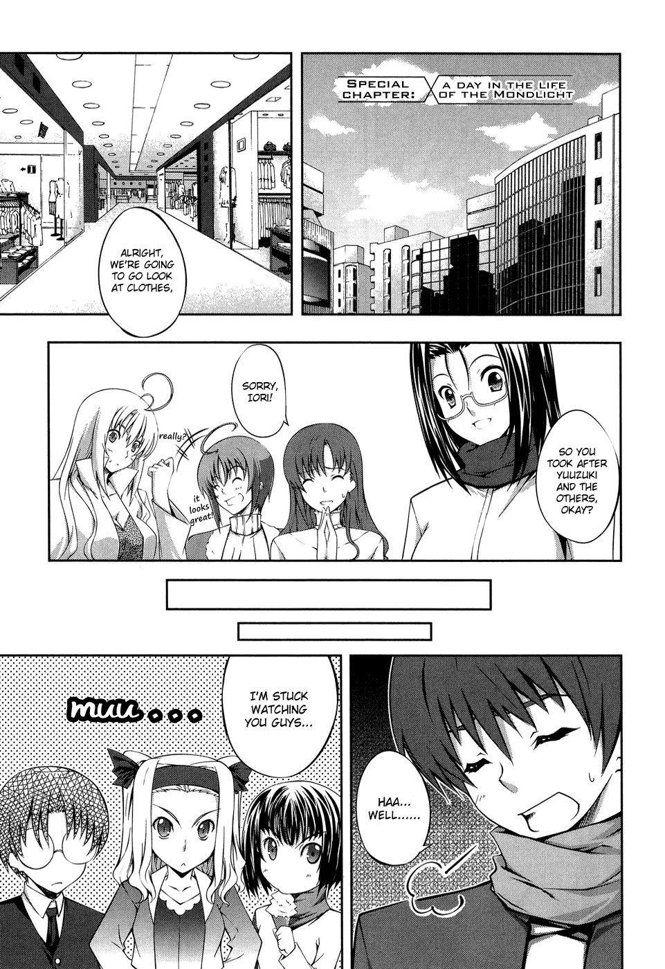 Mondlicht - Tsuki no Tsubasa Chapter 12.5 page 1 - Chapter 12.5: A Day in the Life of a Mondlicht