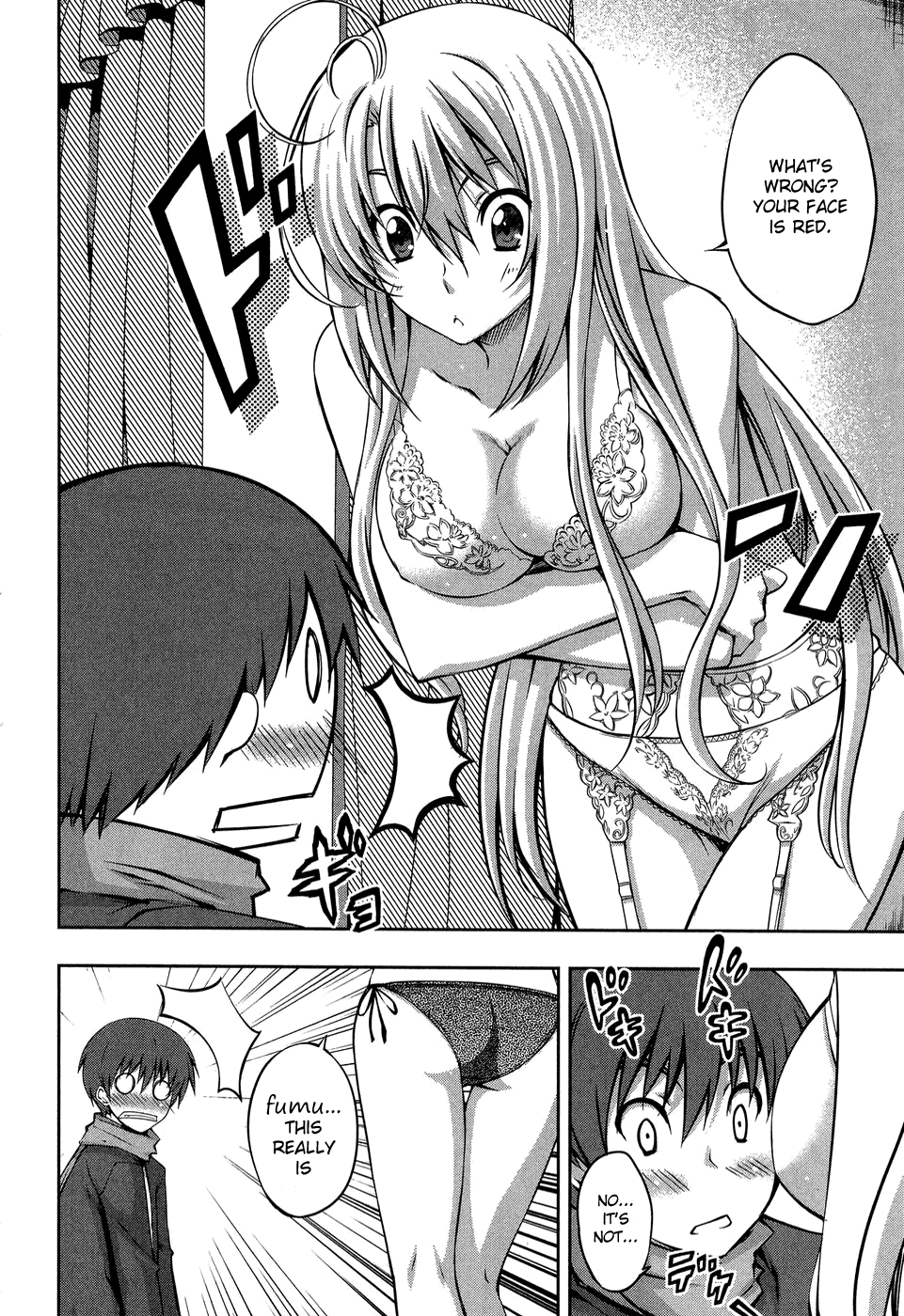 Mondlicht - Tsuki no Tsubasa Chapter 12.5 page 10 - Chapter 12.5: A Day in the Life of a Mondlicht