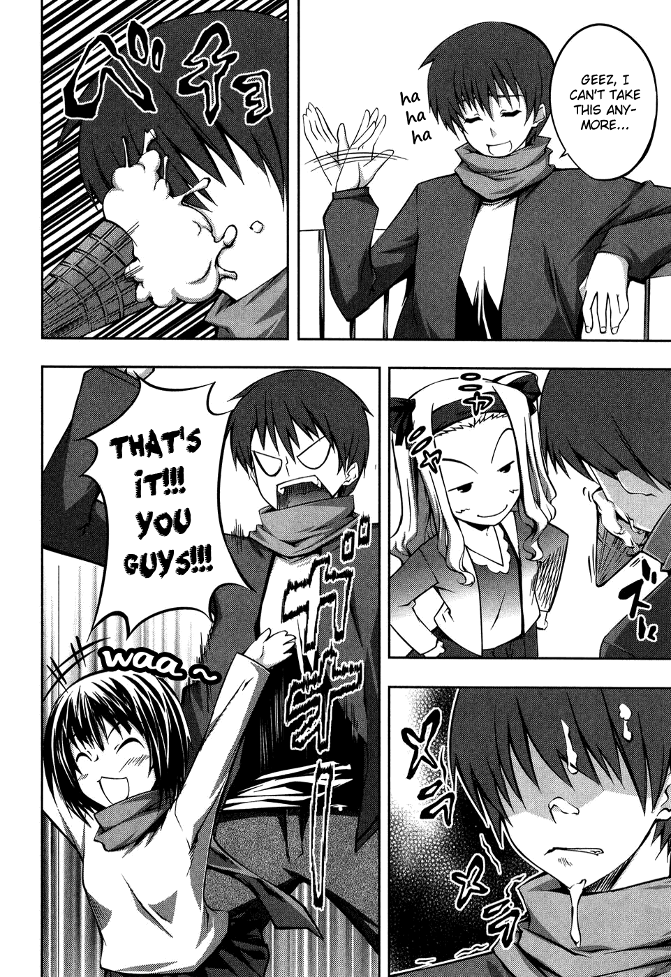 Mondlicht - Tsuki no Tsubasa Chapter 12.5 page 2 - Chapter 12.5: A Day in the Life of a Mondlicht