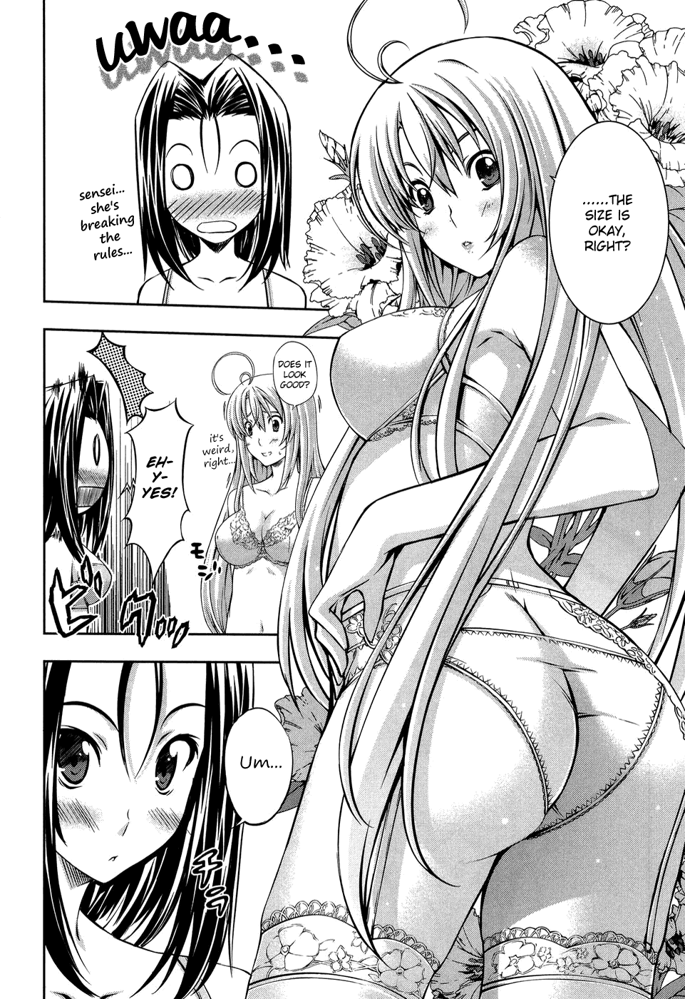 Mondlicht - Tsuki no Tsubasa Chapter 12.5 page 4 - Chapter 12.5: A Day in the Life of a Mondlicht