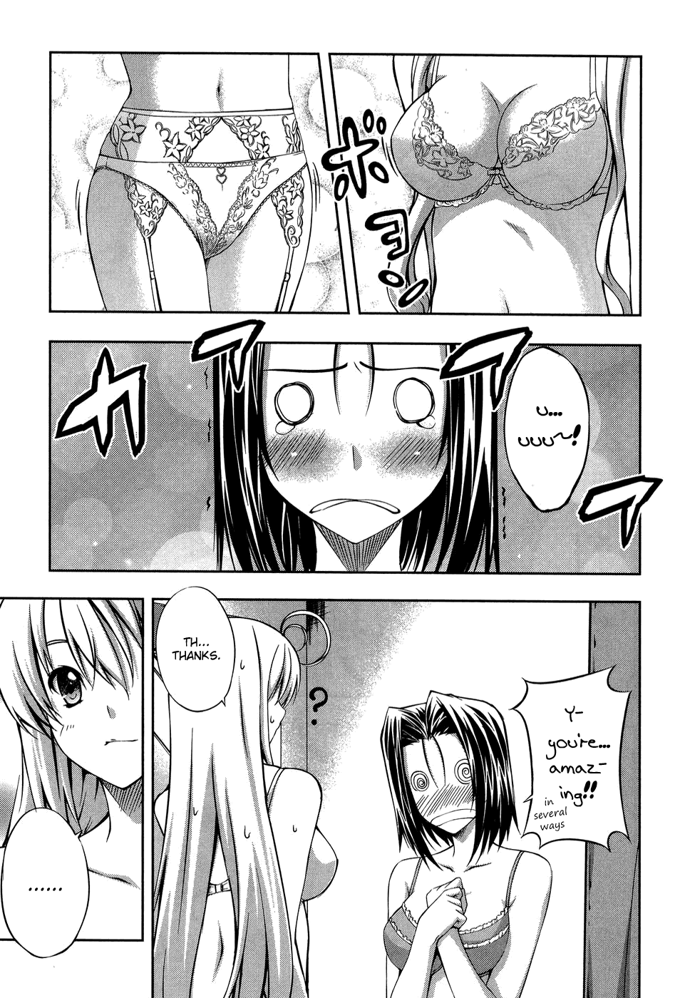 Mondlicht - Tsuki no Tsubasa Chapter 12.5 page 5 - Chapter 12.5: A Day in the Life of a Mondlicht