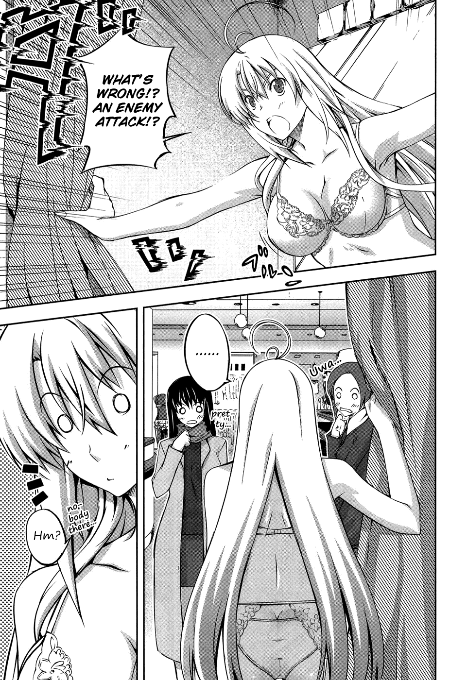 Mondlicht - Tsuki no Tsubasa Chapter 12.5 page 9 - Chapter 12.5: A Day in the Life of a Mondlicht