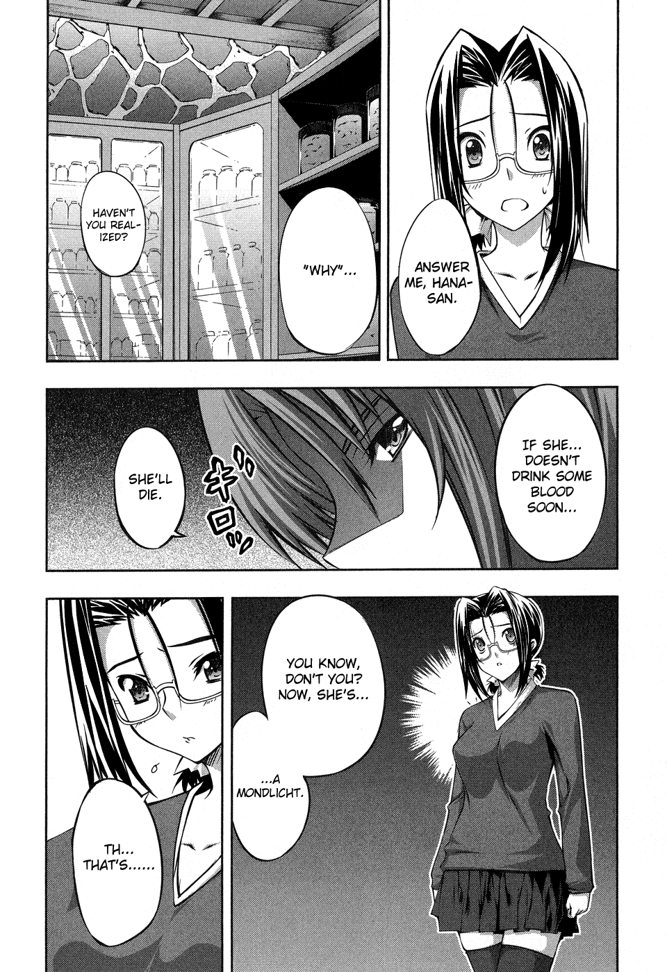 Mondlicht - Tsuki no Tsubasa Chapter 13 page 10 - Chapter 13: Destiny of Blood