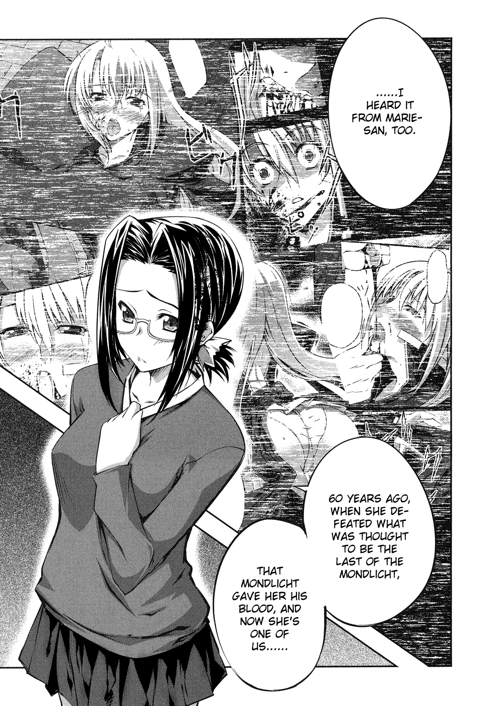 Mondlicht - Tsuki no Tsubasa Chapter 13 page 11 - Chapter 13: Destiny of Blood