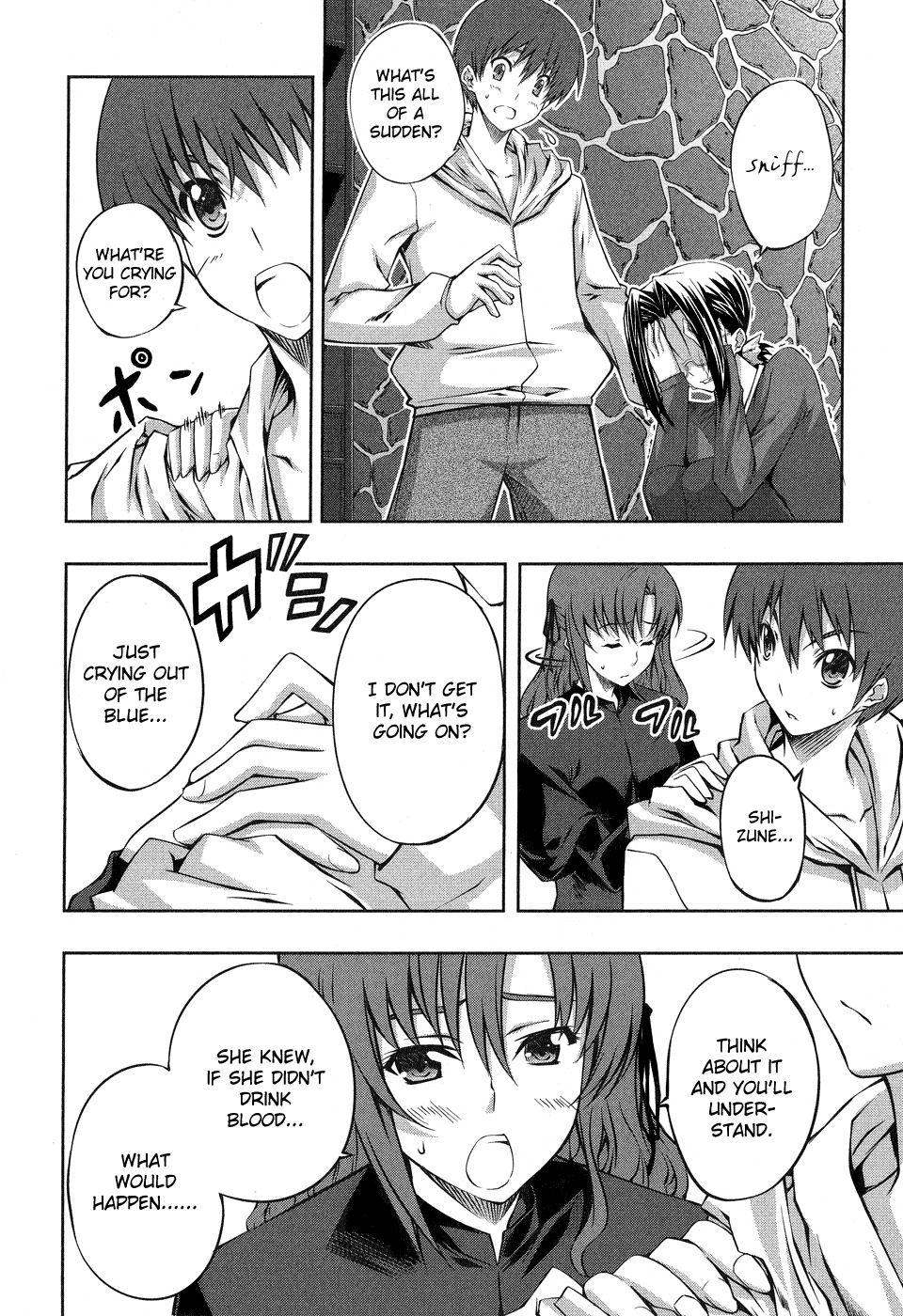 Mondlicht - Tsuki no Tsubasa Chapter 13 page 14 - Chapter 13: Destiny of Blood