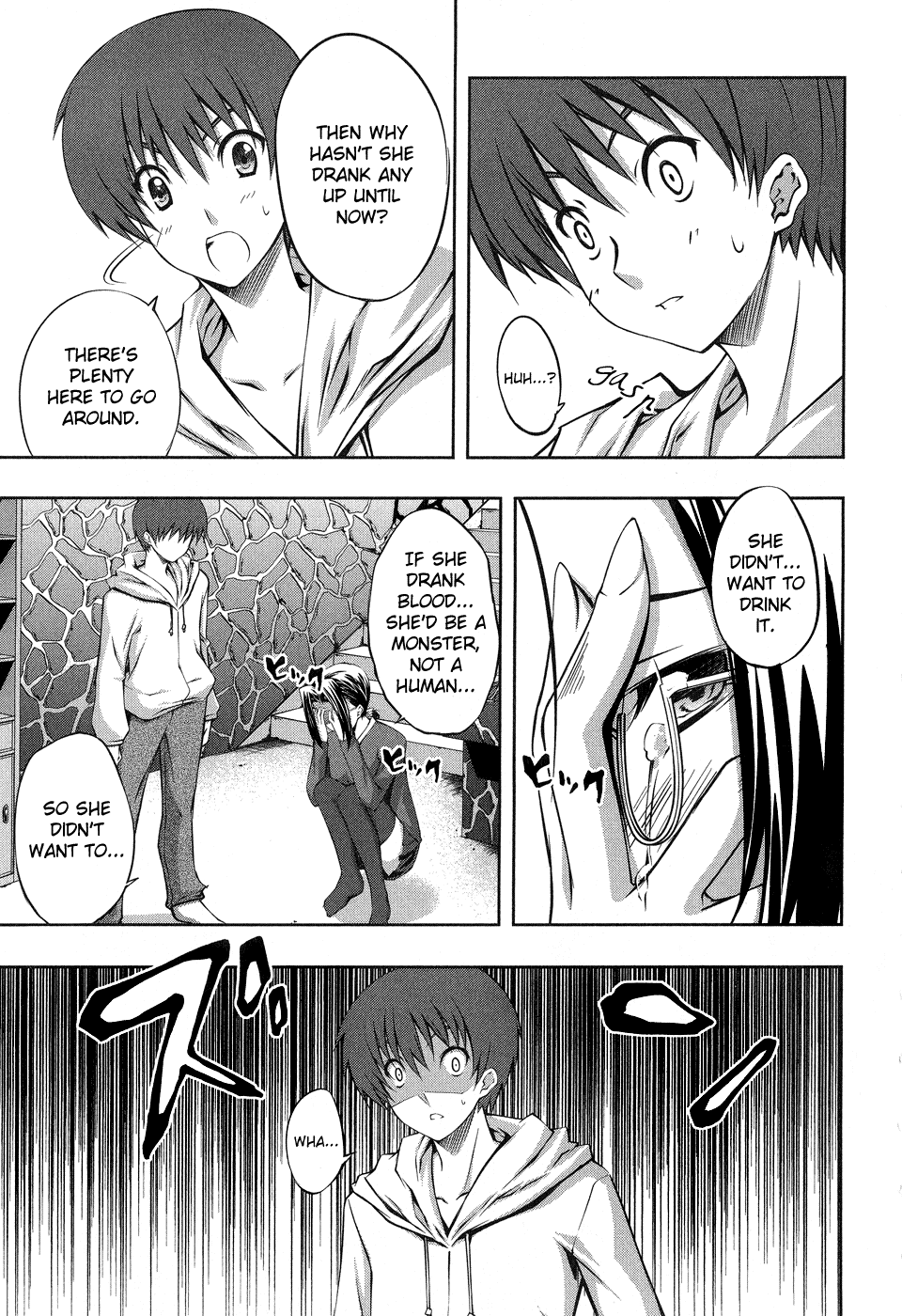 Mondlicht - Tsuki no Tsubasa Chapter 13 page 15 - Chapter 13: Destiny of Blood