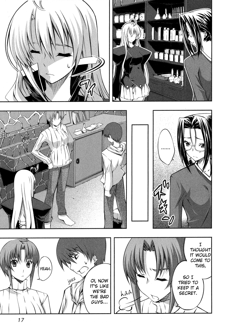 Mondlicht - Tsuki no Tsubasa Chapter 13 page 19 - Chapter 13: Destiny of Blood