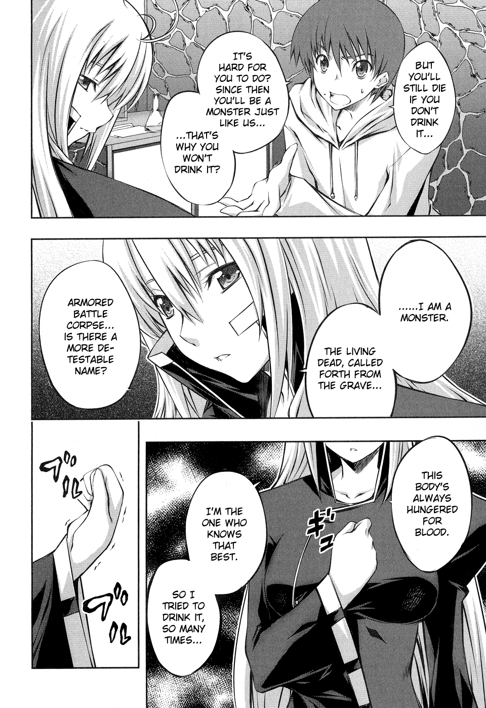 Mondlicht - Tsuki no Tsubasa Chapter 13 page 20 - Chapter 13: Destiny of Blood