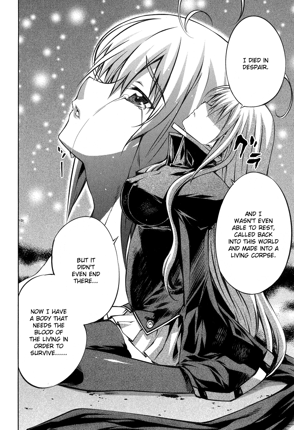 Mondlicht - Tsuki no Tsubasa Chapter 13 page 22 - Chapter 13: Destiny of Blood