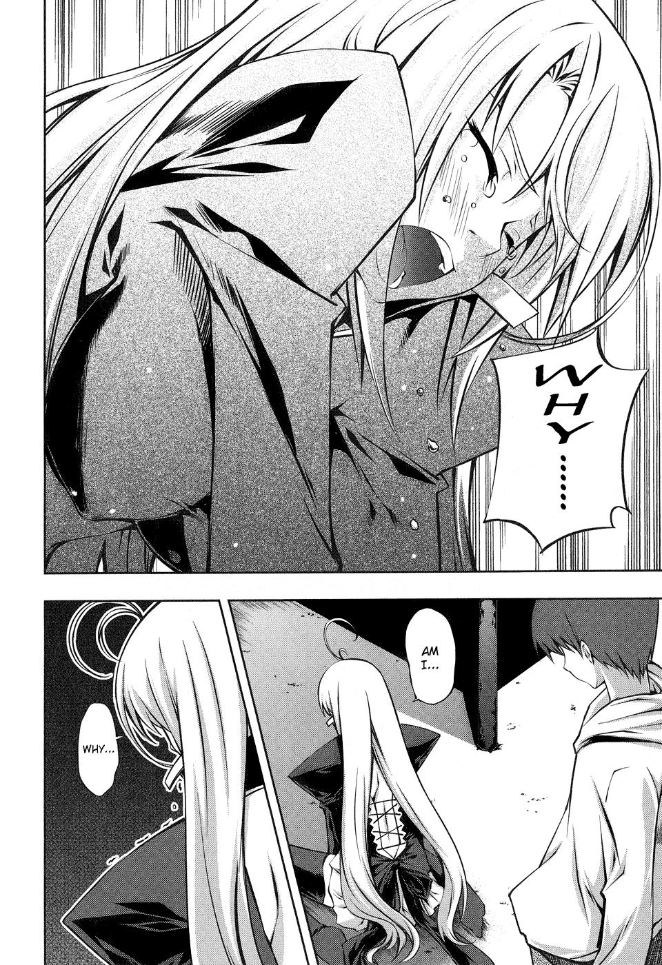 Mondlicht - Tsuki no Tsubasa Chapter 13 page 24 - Chapter 13: Destiny of Blood
