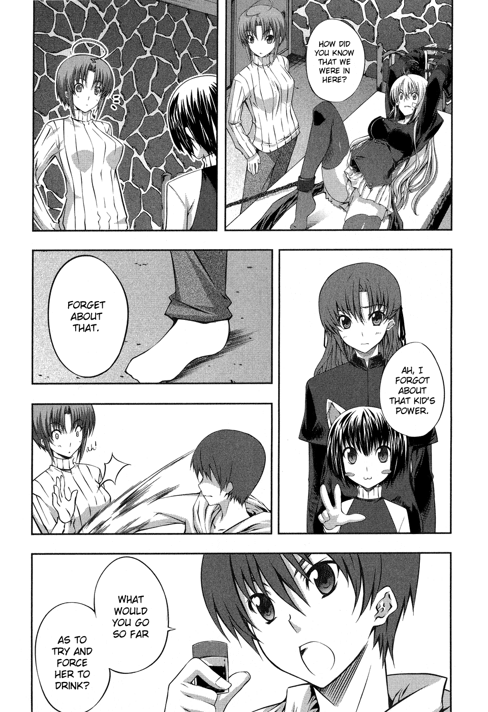Mondlicht - Tsuki no Tsubasa Chapter 13 page 7 - Chapter 13: Destiny of Blood