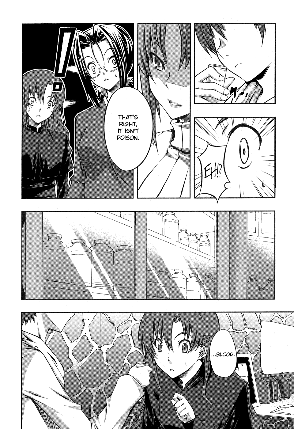 Mondlicht - Tsuki no Tsubasa Chapter 13 page 8 - Chapter 13: Destiny of Blood