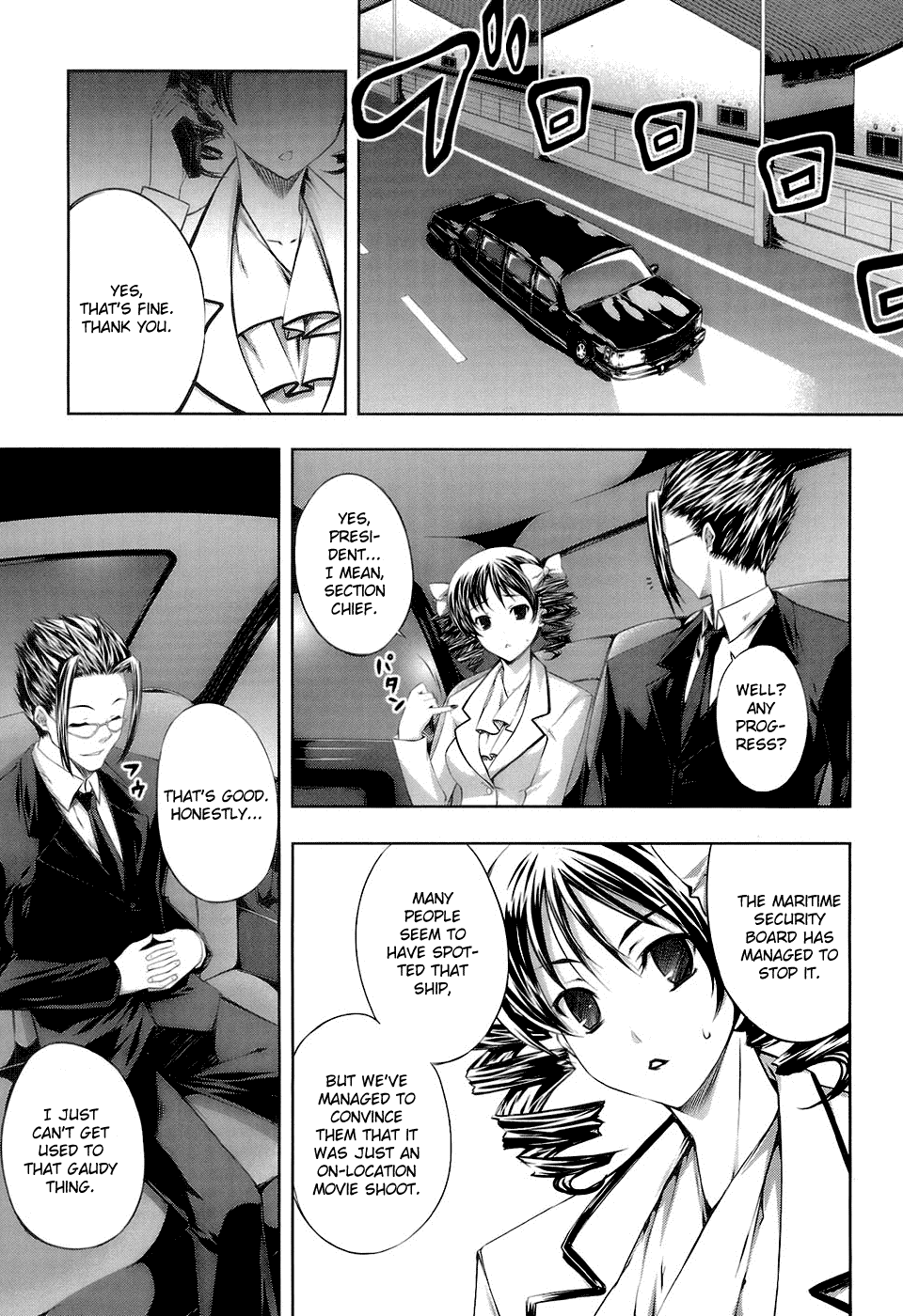 Mondlicht - Tsuki no Tsubasa Chapter 14 page 1 - Chapter 14: Woman Pirate