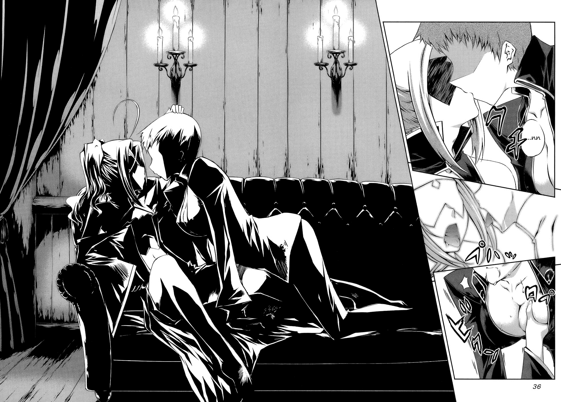 Mondlicht - Tsuki no Tsubasa Chapter 14 page 10 - Chapter 14: Woman Pirate