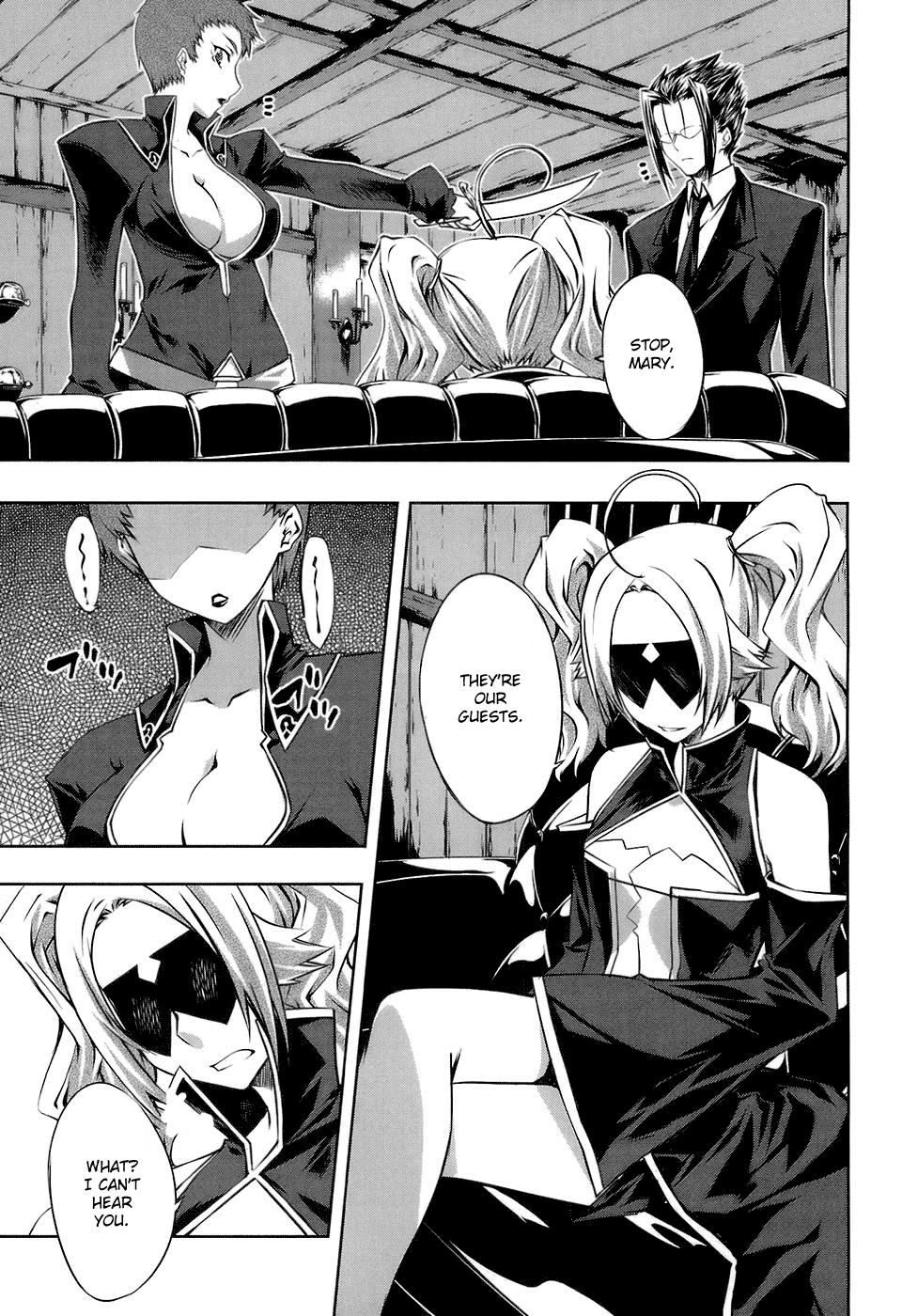Mondlicht - Tsuki no Tsubasa Chapter 14 page 12 - Chapter 14: Woman Pirate