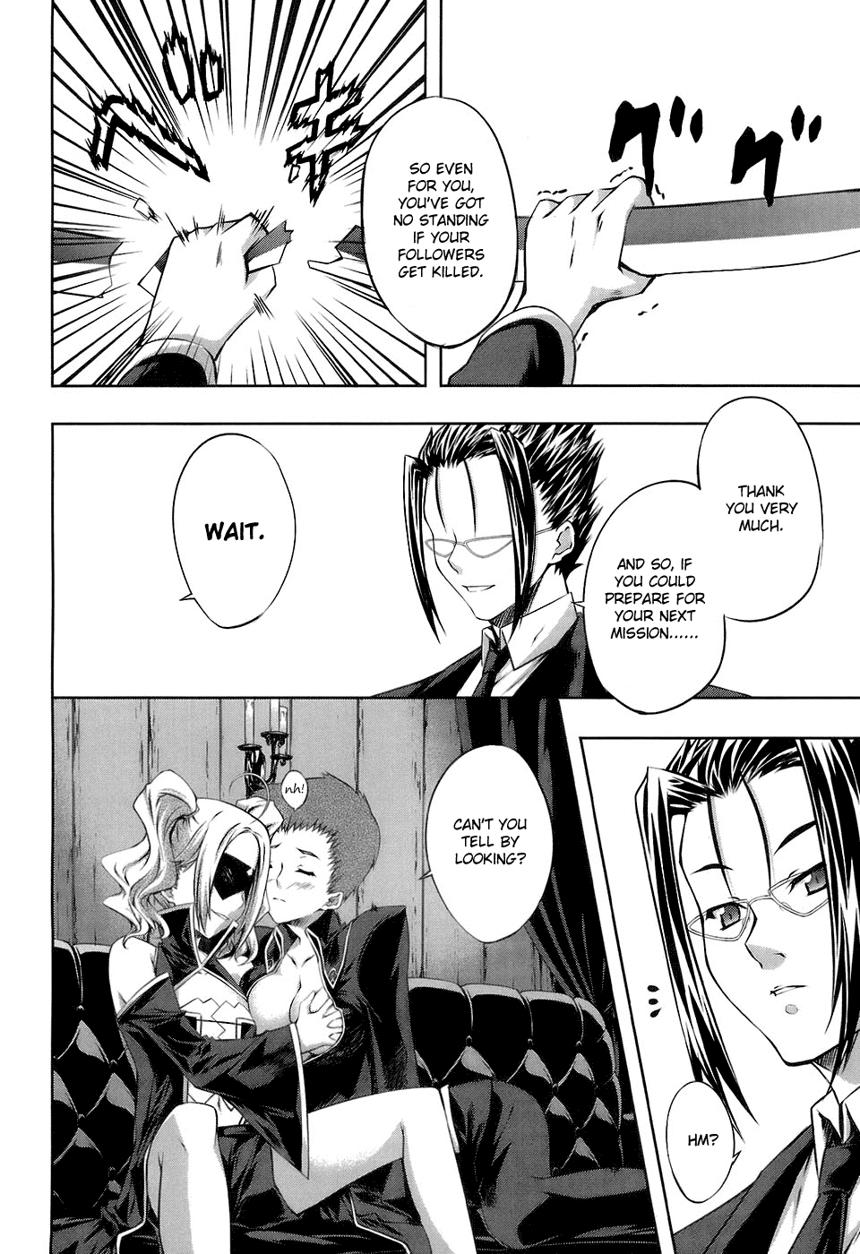 Mondlicht - Tsuki no Tsubasa Chapter 14 page 15 - Chapter 14: Woman Pirate